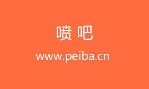 最新热点：“Year on Twitter”榜单发布 “冲破世界纪录的蛋”成最热话题_民生动态